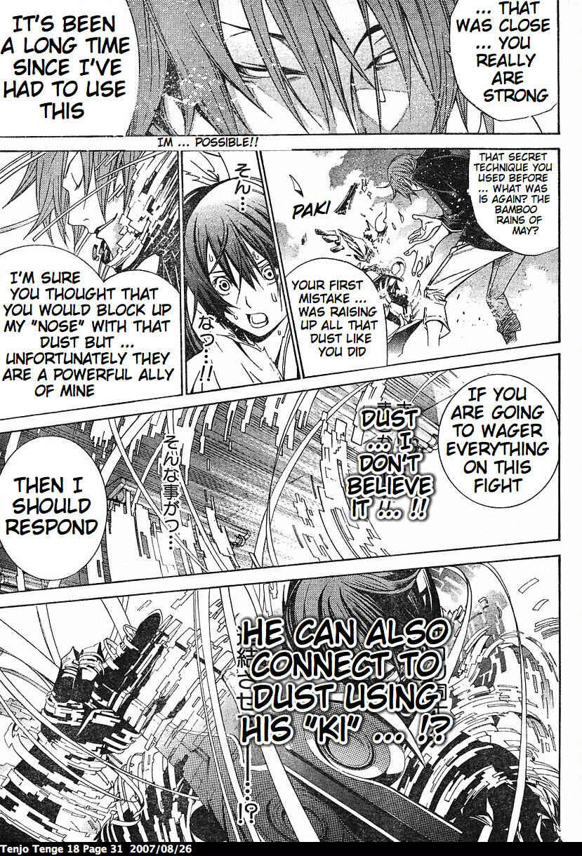 Page 3 Chapter 107 Tenjou Tenge