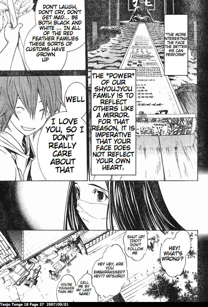 Page 9 Chapter 107 Tenjou Tenge