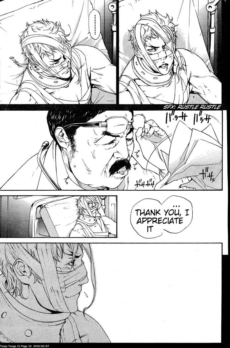 Page 10 Chapter 130 Tenjou Tenge
