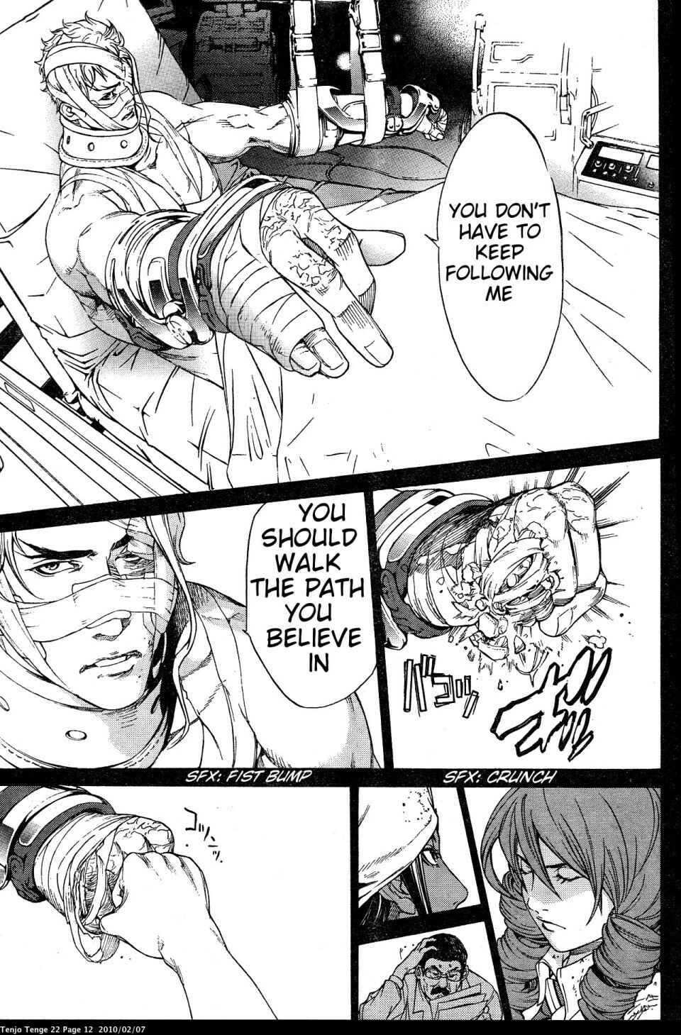 Page 12 Chapter 130 Tenjou Tenge