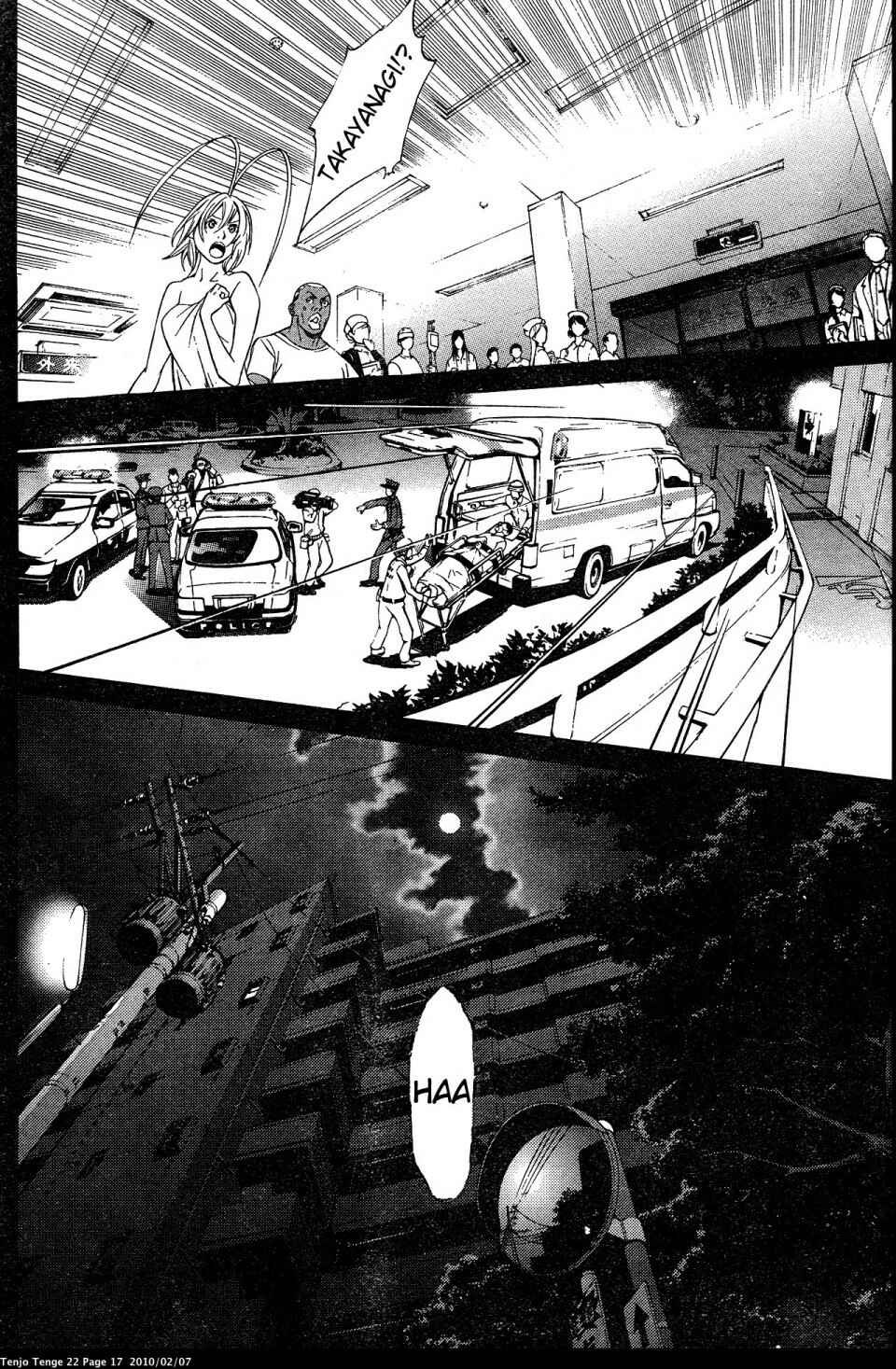 Page 17 Chapter 130 Tenjou Tenge