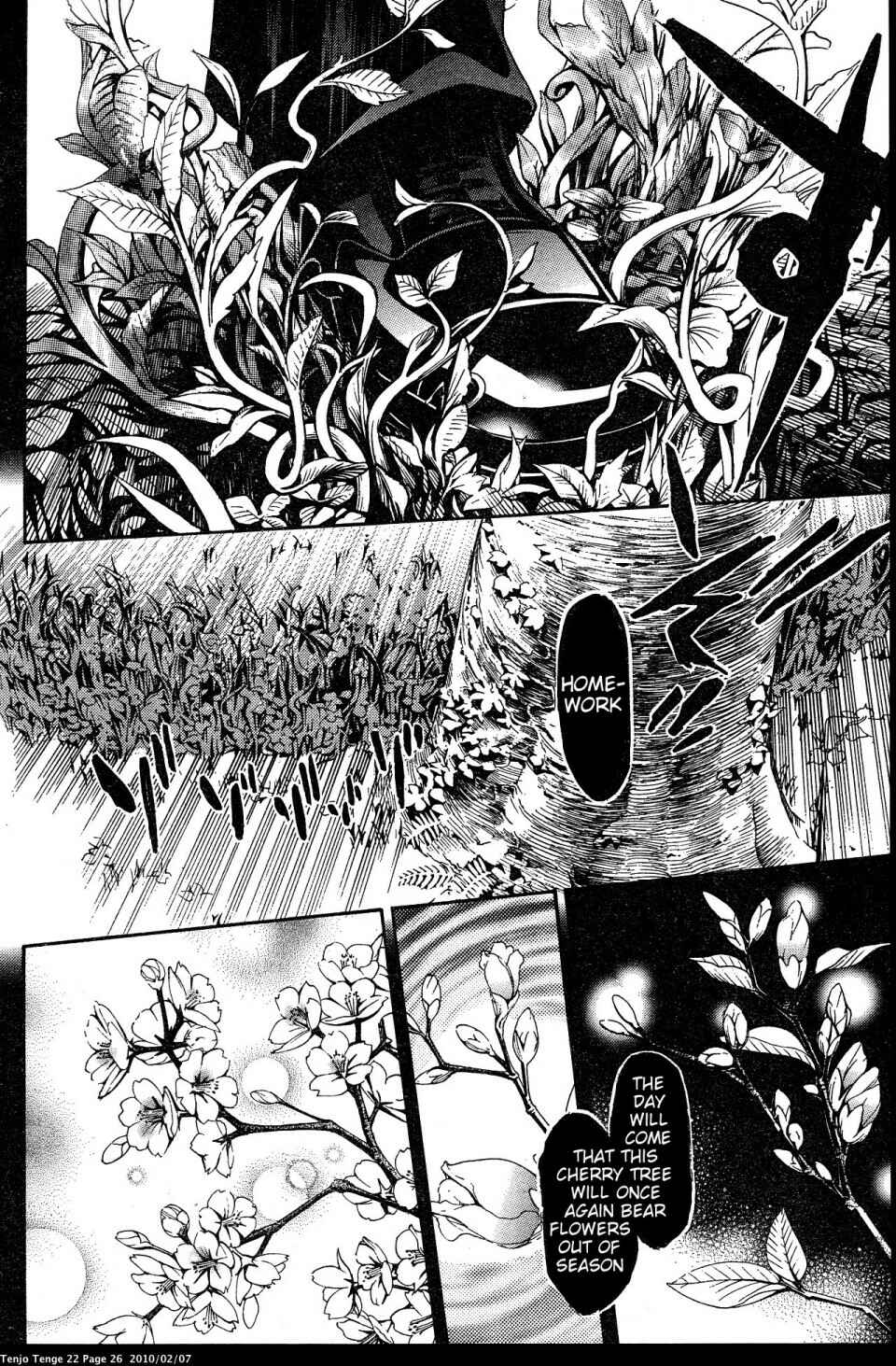 Page 26 Chapter 130 Tenjou Tenge