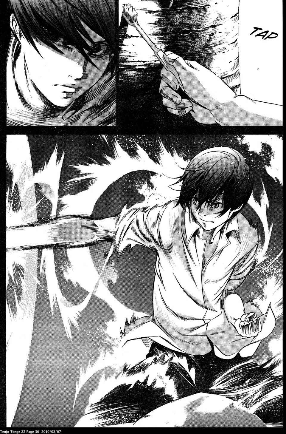 Page 30 Chapter 130 Tenjou Tenge