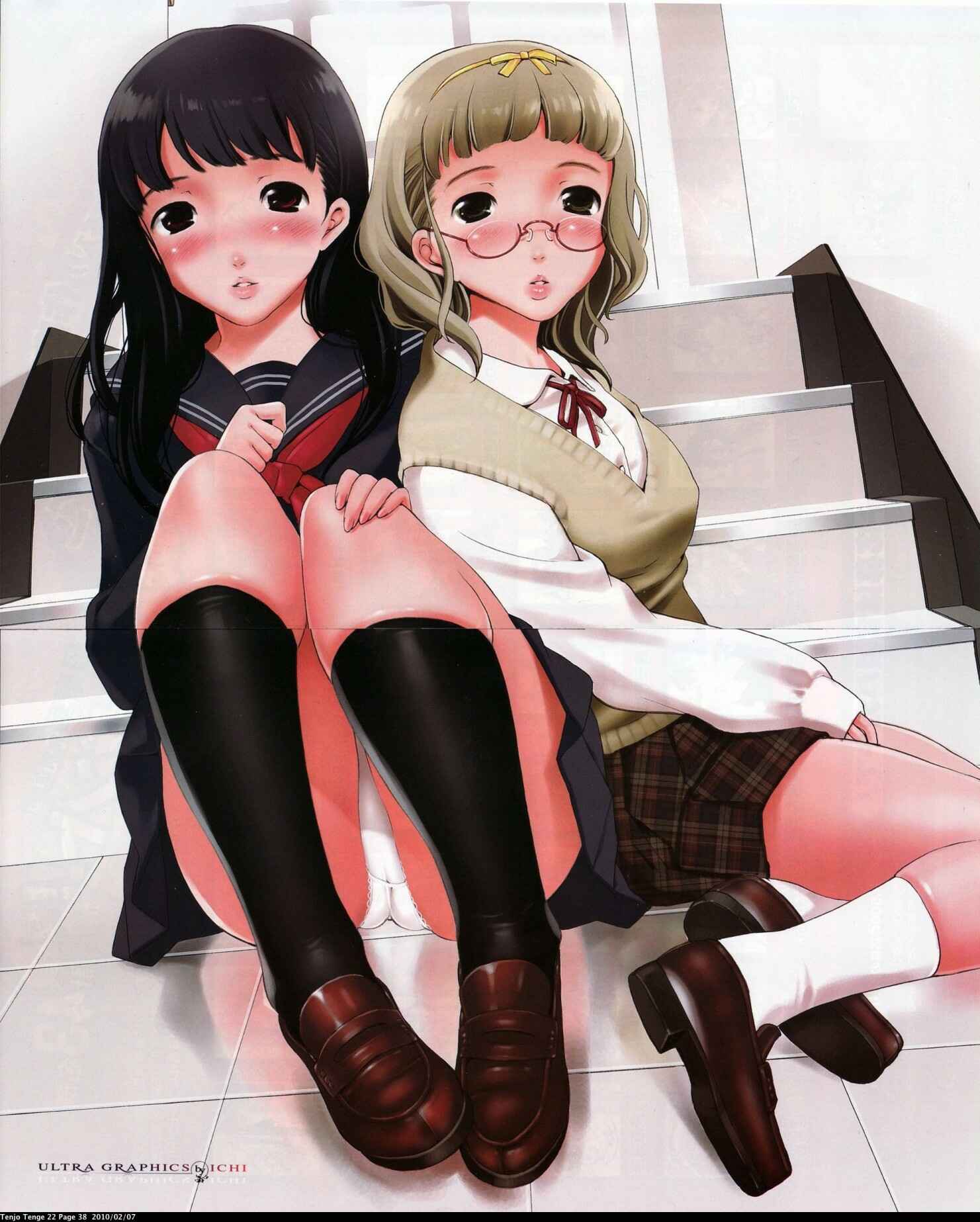 Page 38 Chapter 130 Tenjou Tenge
