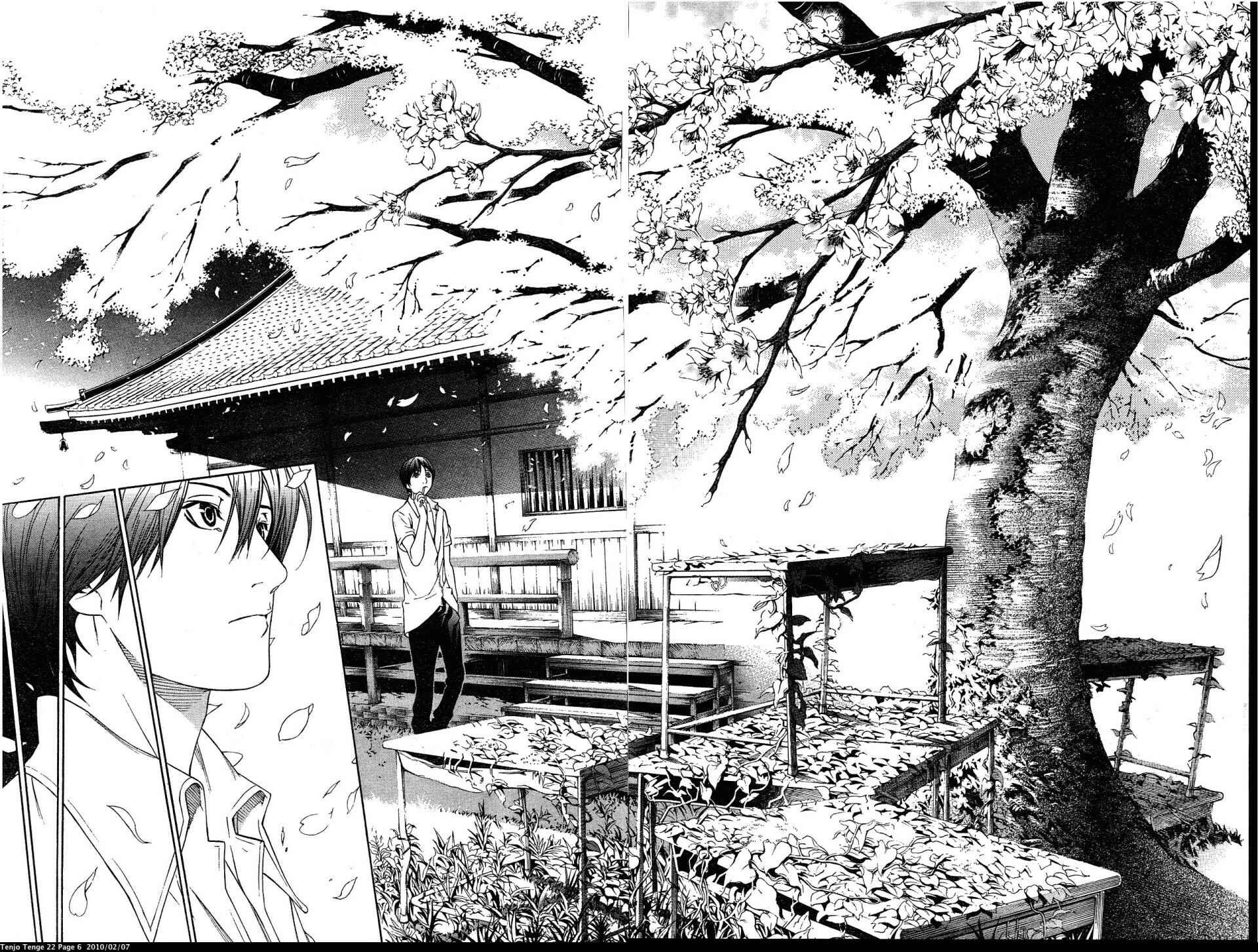 Page 6 Chapter 130 Tenjou Tenge