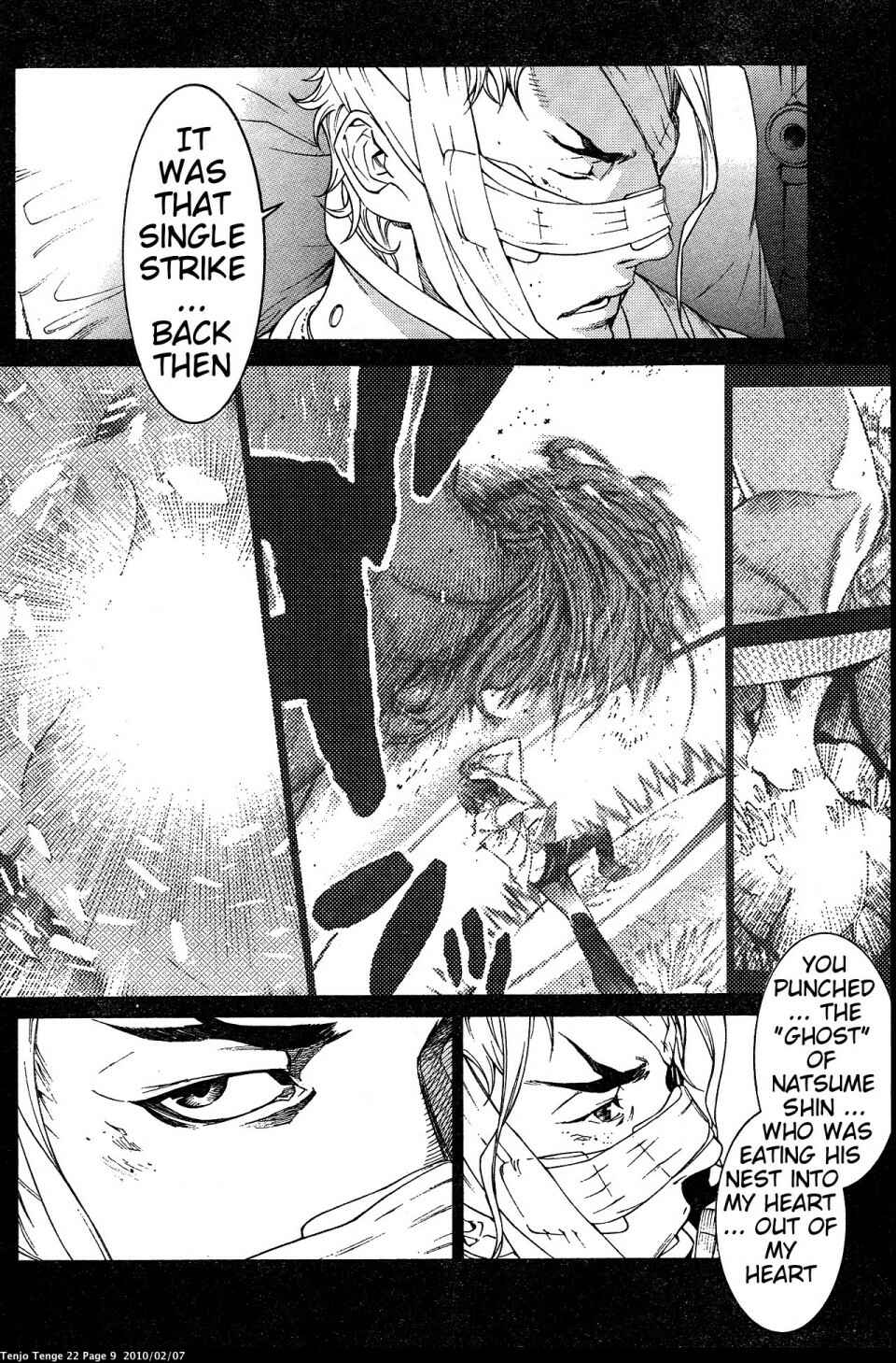 Page 9 Chapter 130 Tenjou Tenge