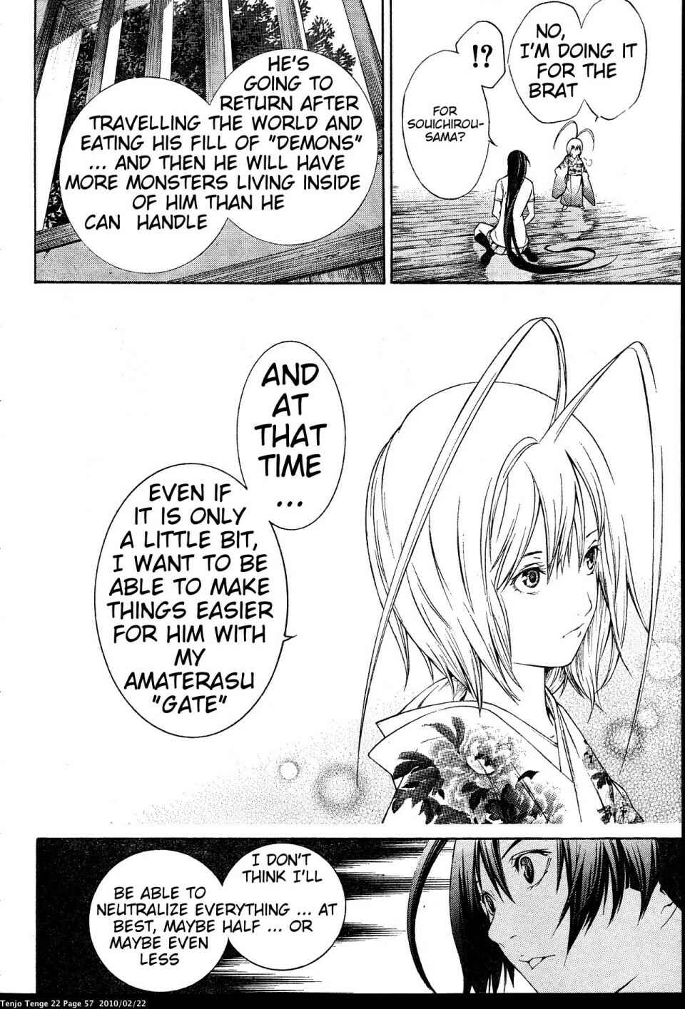Page 19 Chapter 131 Tenjou Tenge
