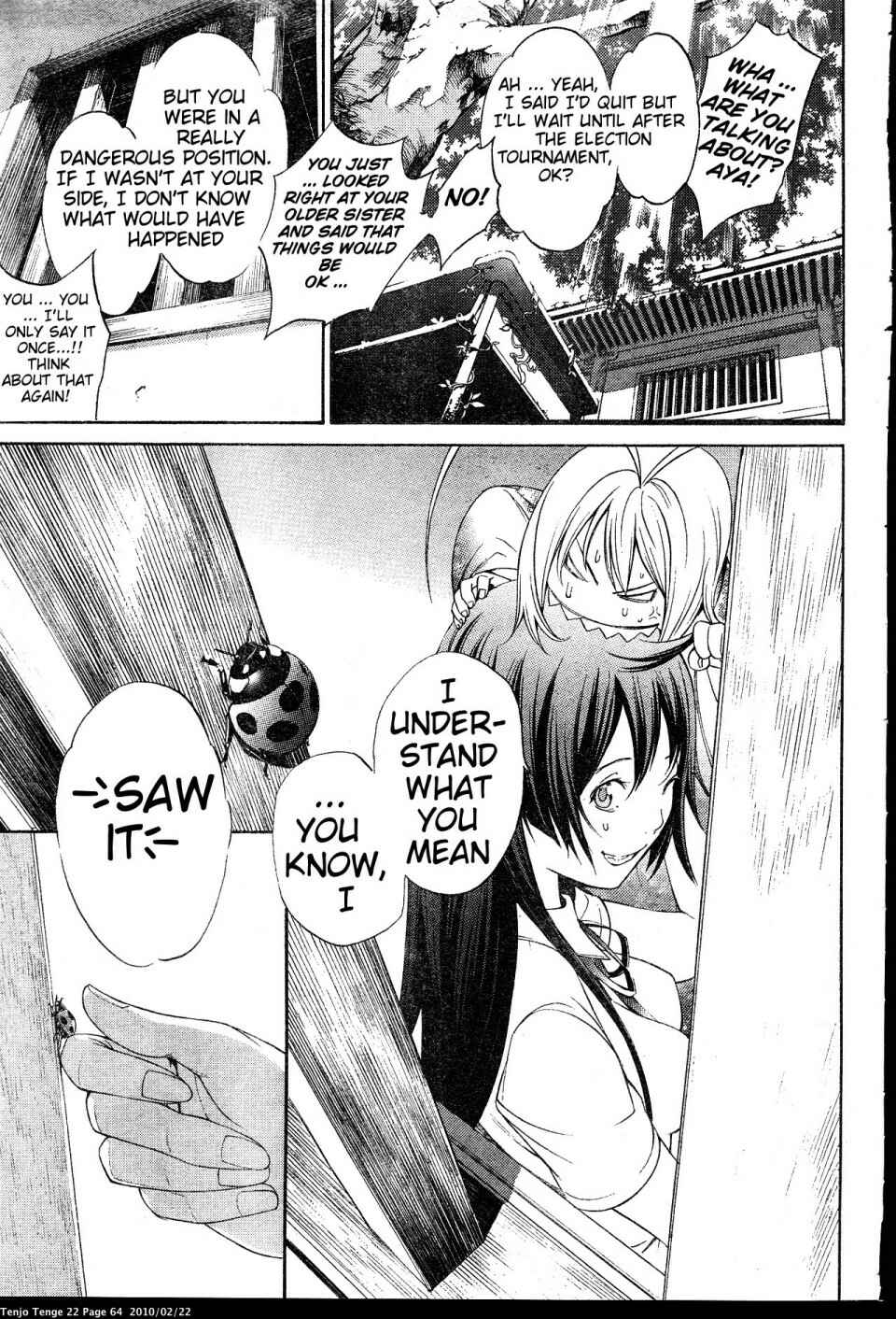Page 26 Chapter 131 Tenjou Tenge