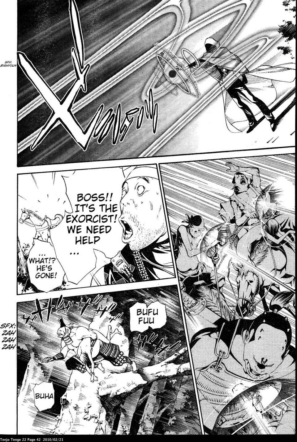 Page 4 Chapter 131 Tenjou Tenge