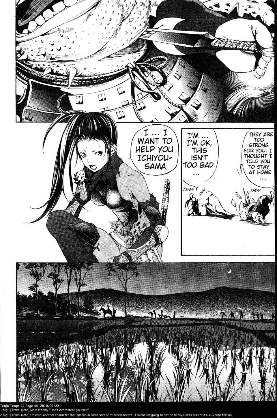 Page 6 Chapter 131 Tenjou Tenge