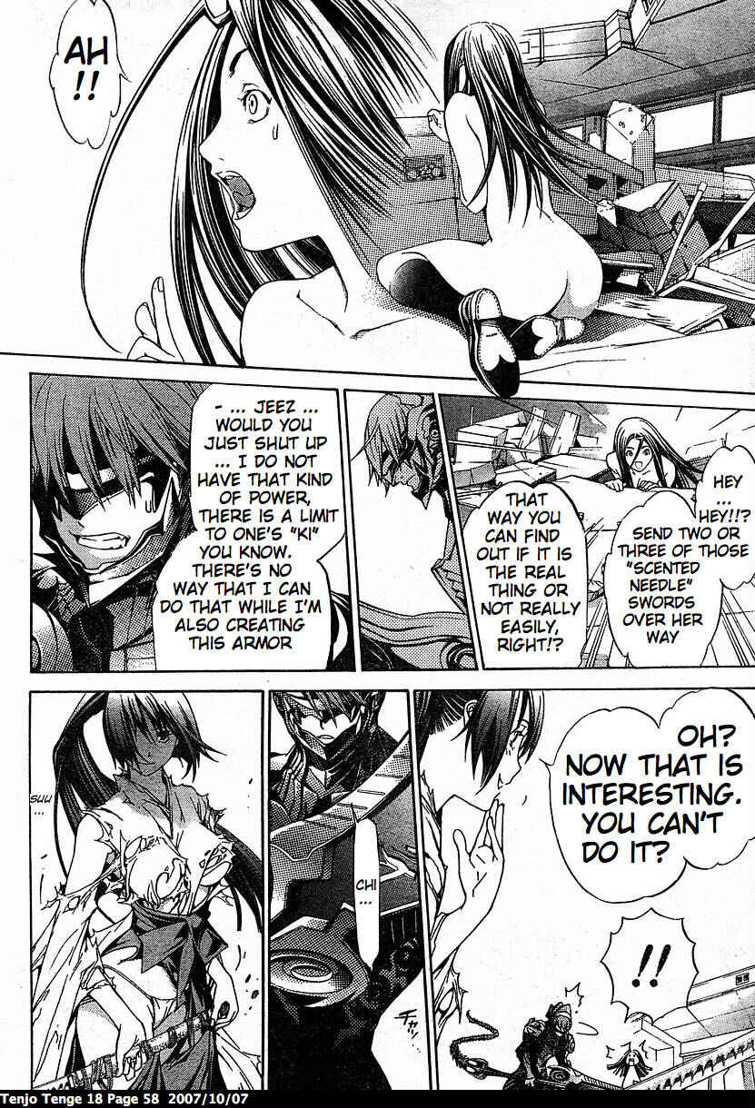 Page 10 Chapter 108 Tenjou Tenge