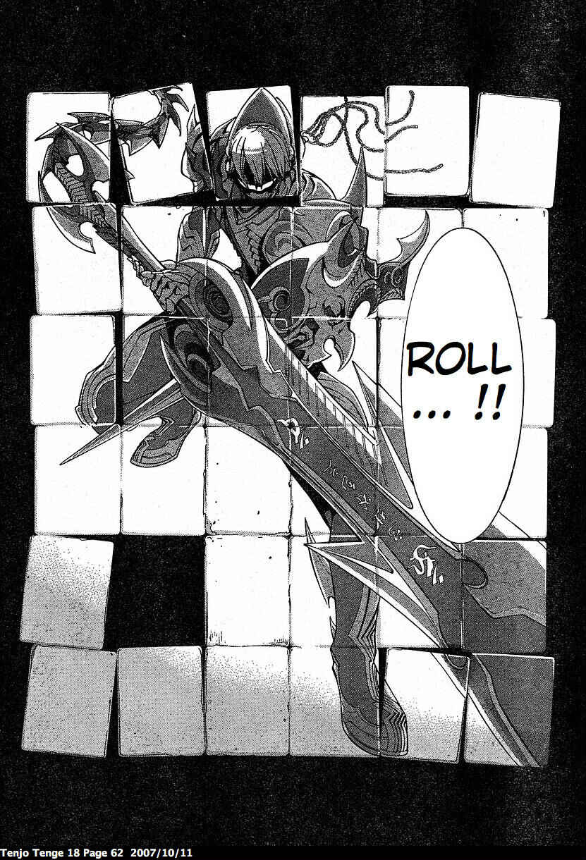 Page 14 Chapter 108 Tenjou Tenge