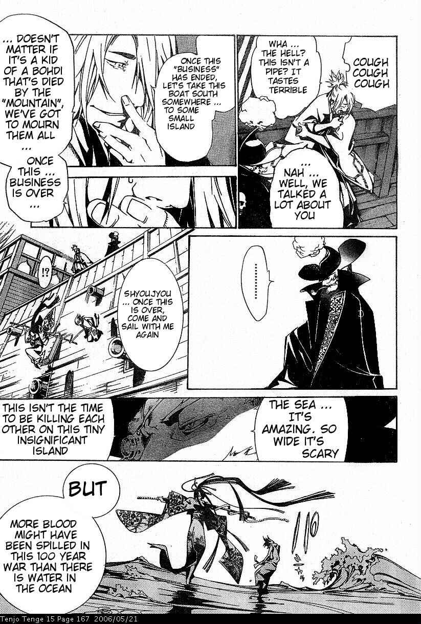 Page 11 Chapter 93 Tenjou Tenge