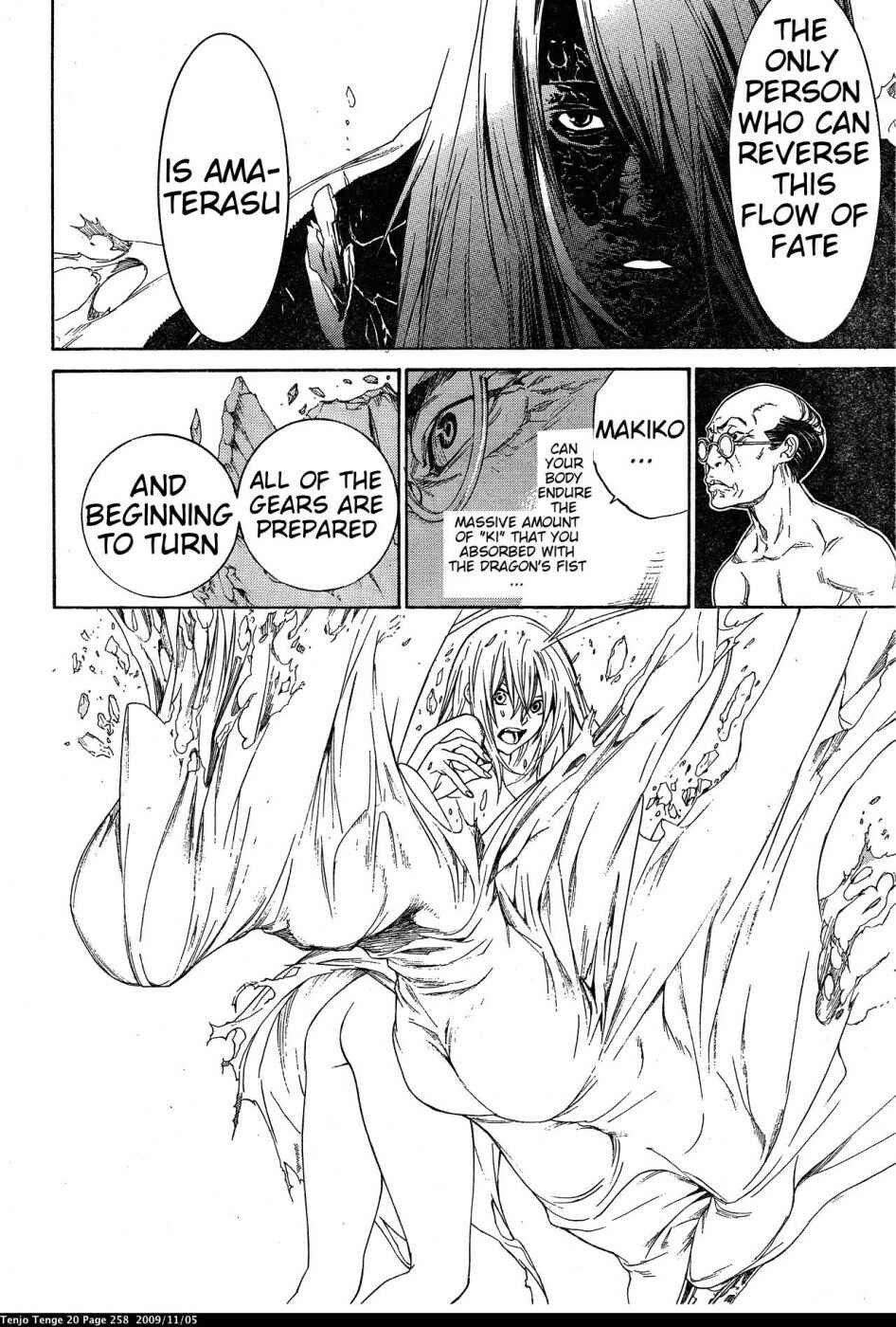 Page 14 Chapter 126 Tenjou Tenge