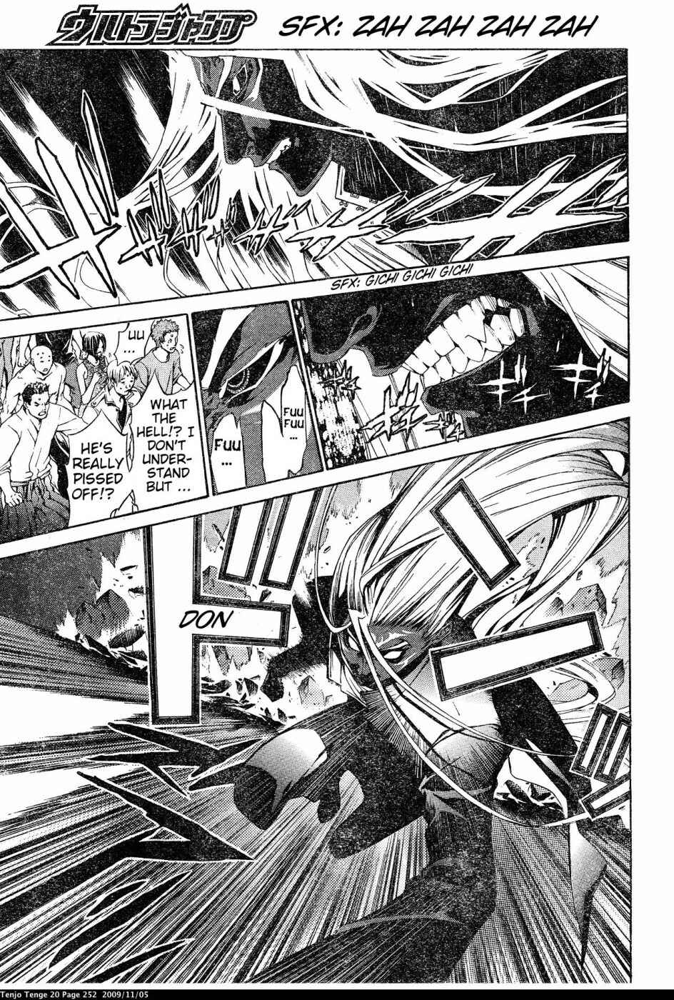 Page 8 Chapter 126 Tenjou Tenge