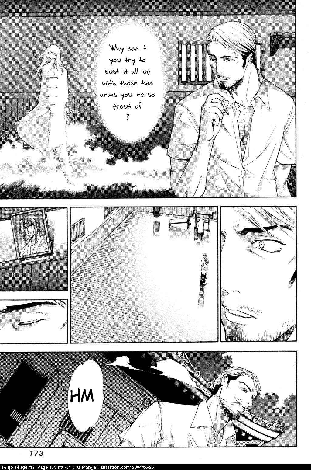Page 10 Chapter 69 Tenjou Tenge