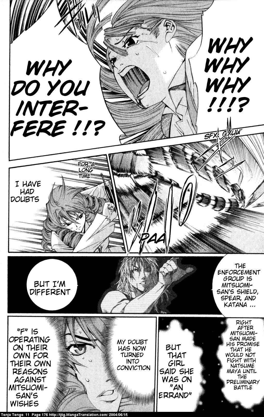 Page 12 Chapter 69 Tenjou Tenge