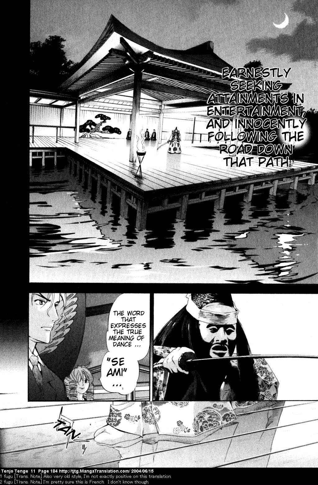 Page 18 Chapter 69 Tenjou Tenge