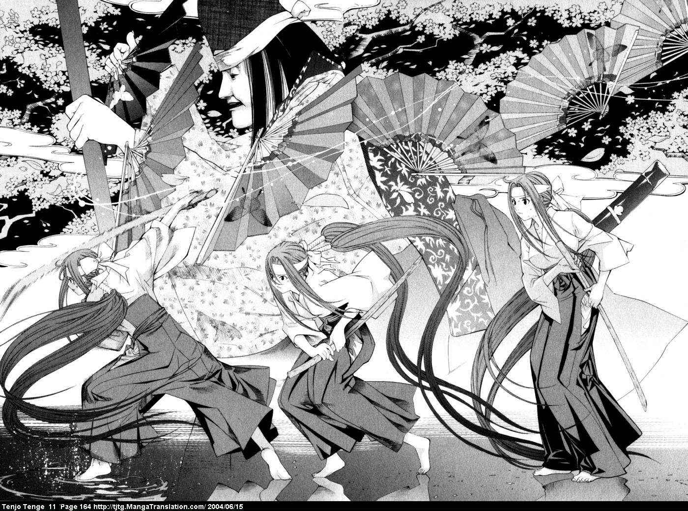 Page 2 Chapter 69 Tenjou Tenge
