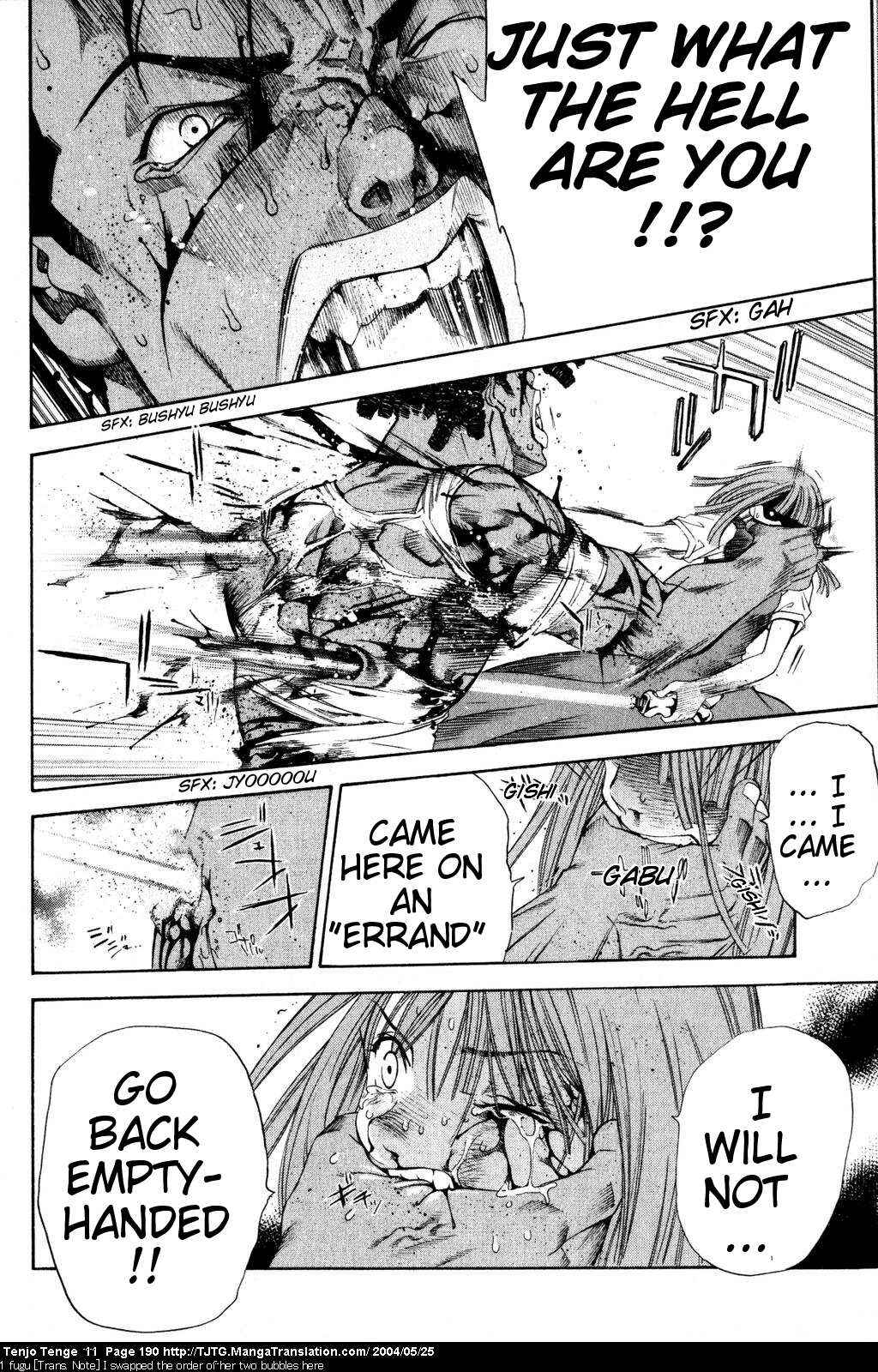 Page 24 Chapter 69 Tenjou Tenge