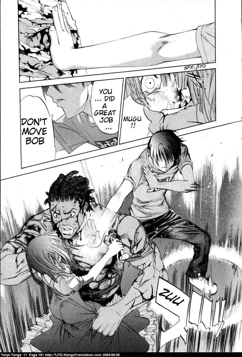 Page 25 Chapter 69 Tenjou Tenge