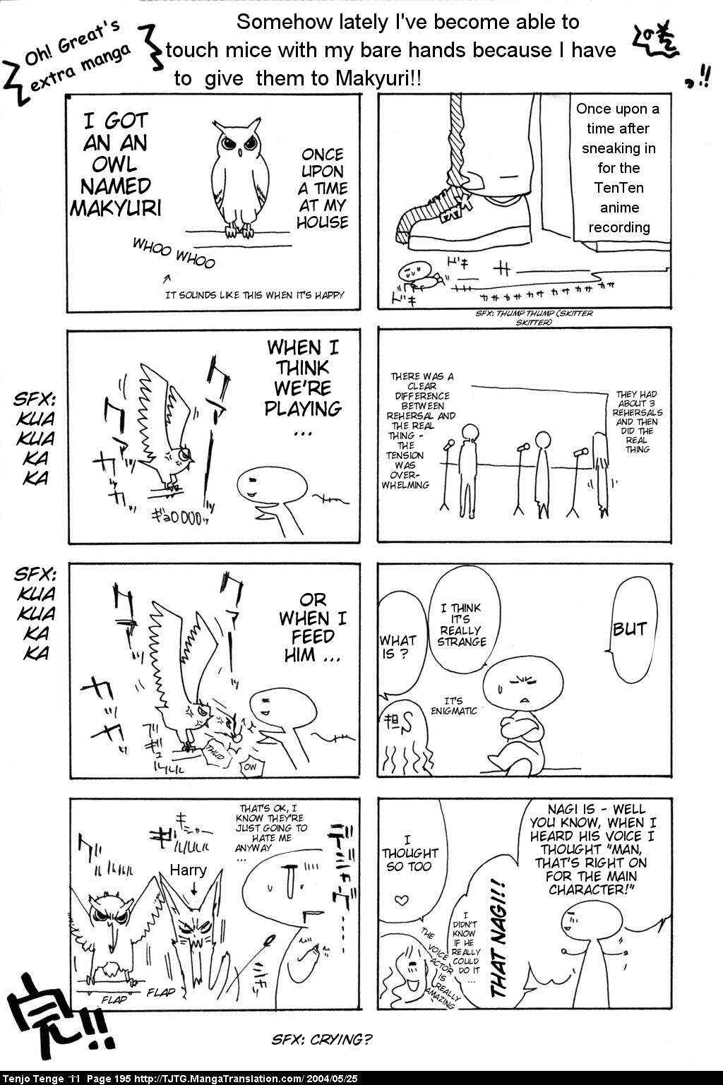 Page 28 Chapter 69 Tenjou Tenge