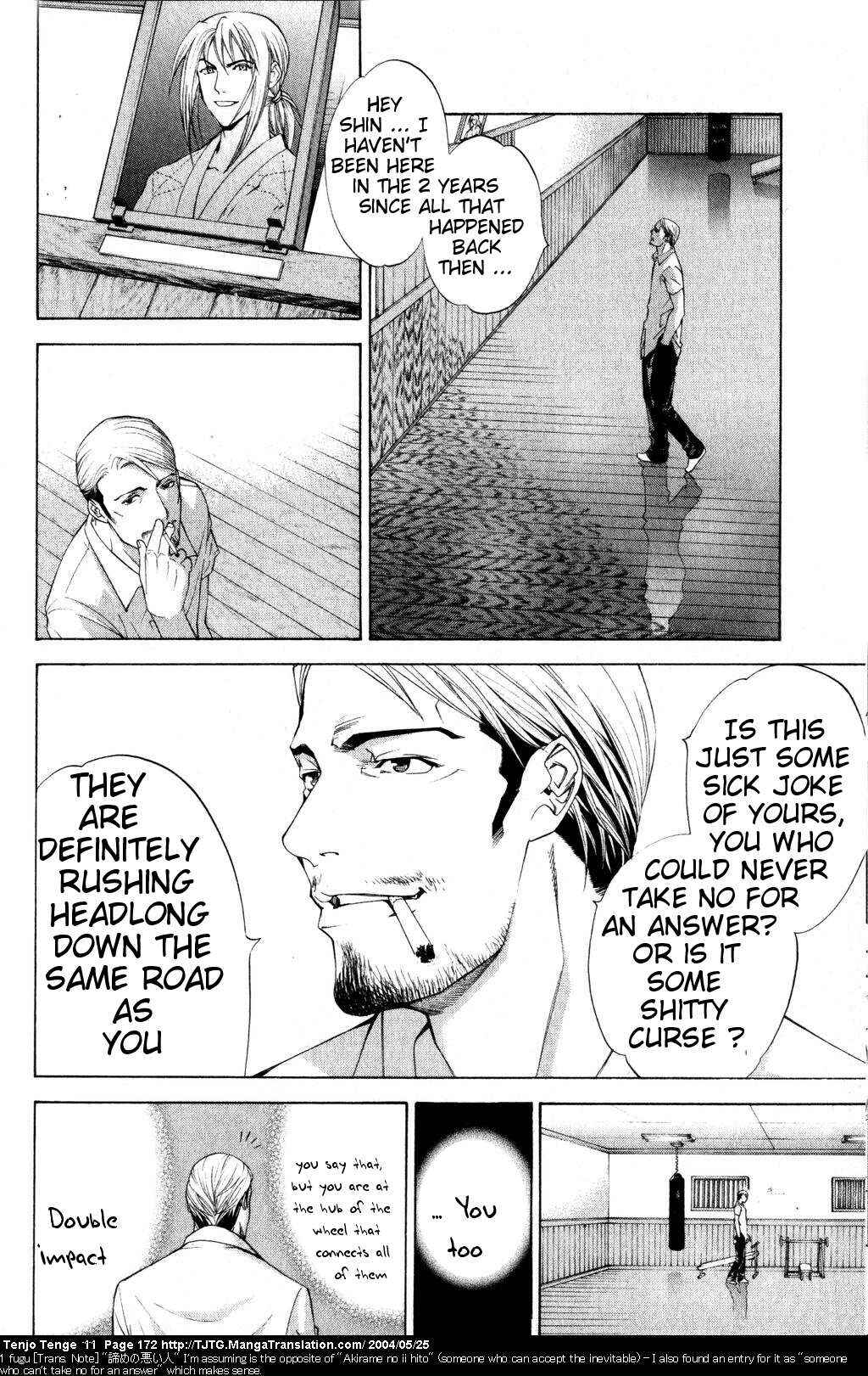 Page 9 Chapter 69 Tenjou Tenge