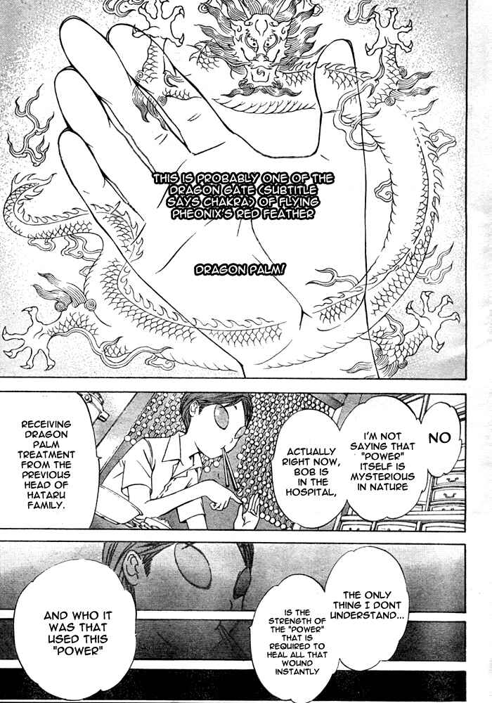 Page 10 Chapter 75 Tenjou Tenge
