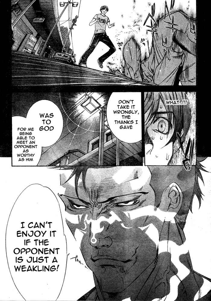 Page 16 Chapter 75 Tenjou Tenge