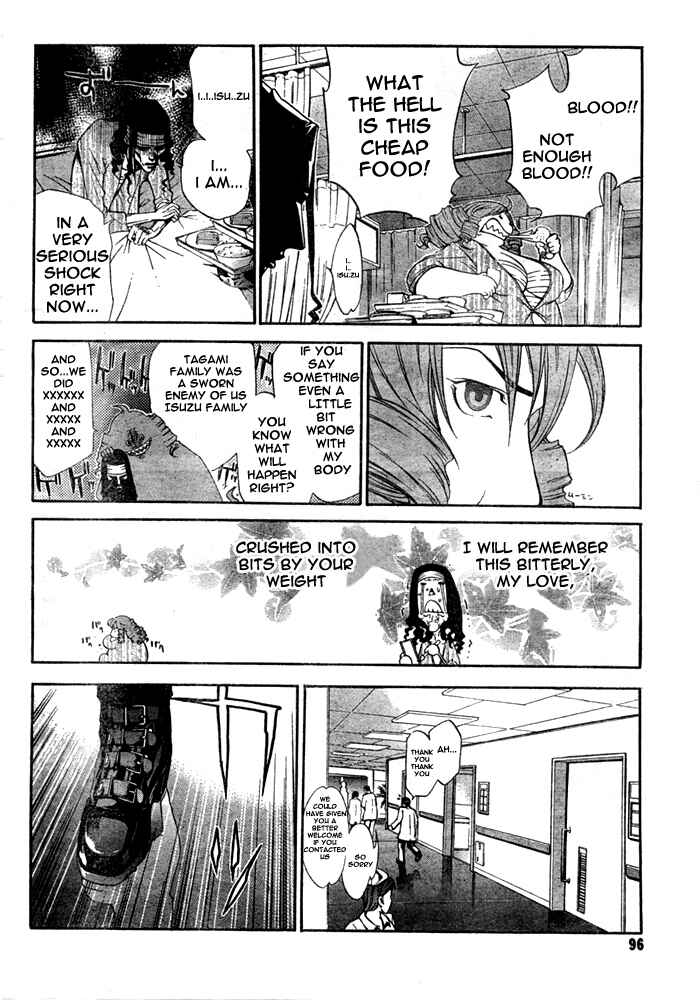 Page 24 Chapter 75 Tenjou Tenge