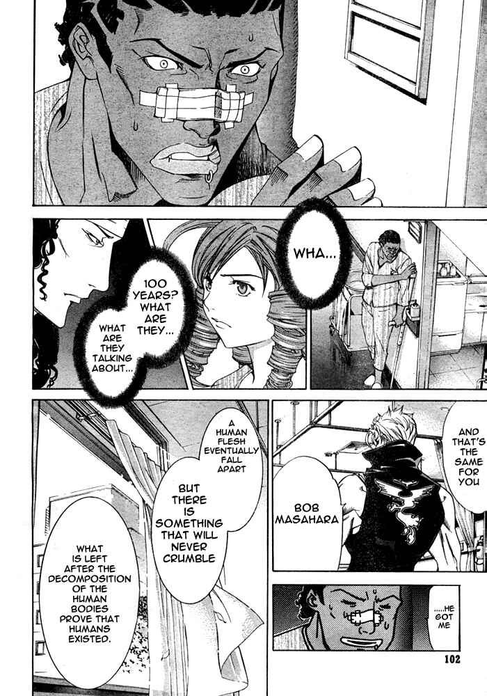 Page 29 Chapter 75 Tenjou Tenge