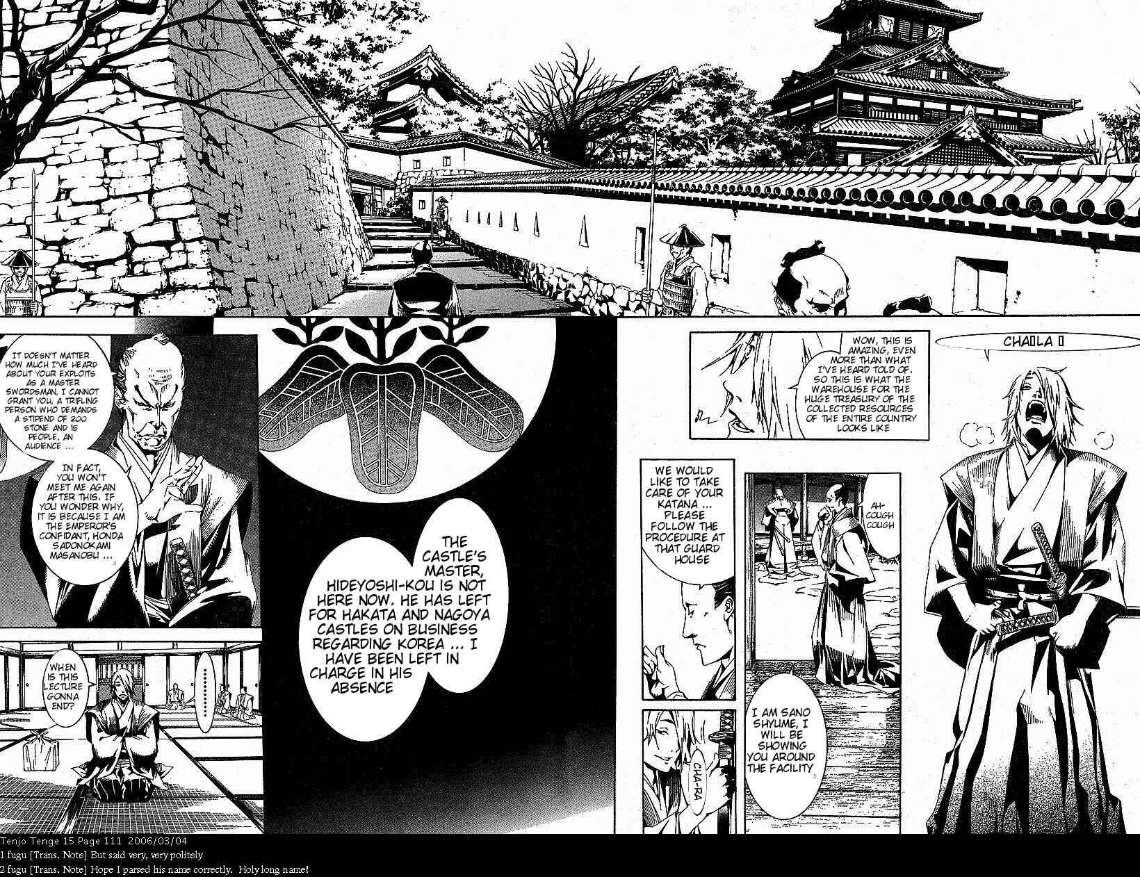 Page 16 Chapter 91 Tenjou Tenge