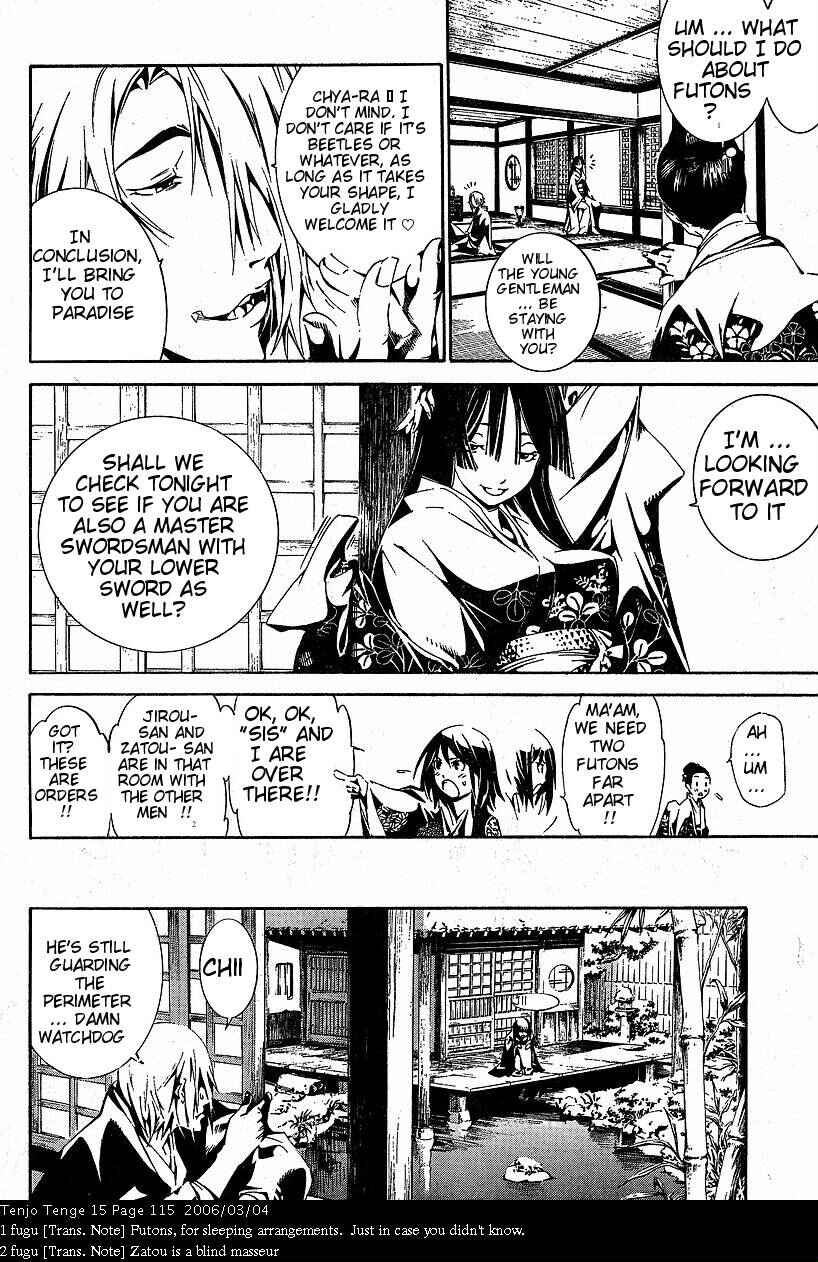 Page 19 Chapter 91 Tenjou Tenge