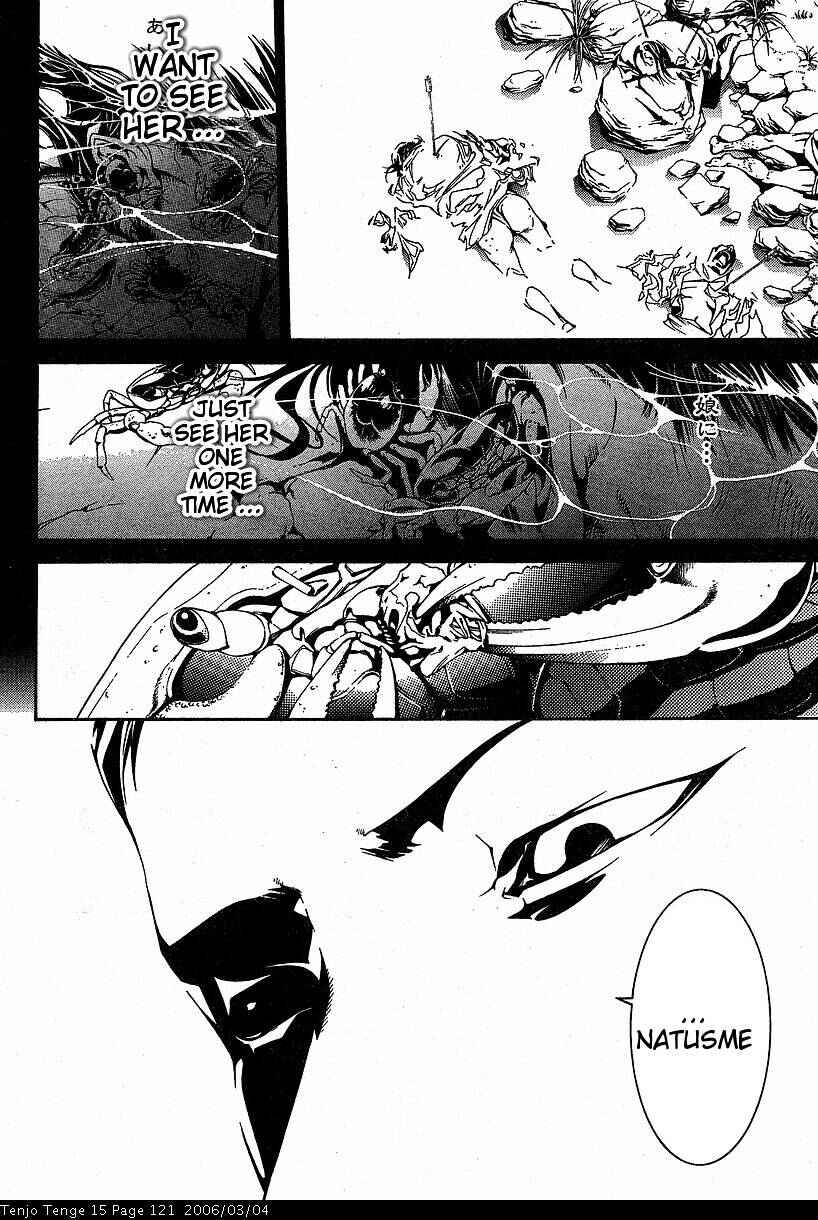 Page 25 Chapter 91 Tenjou Tenge