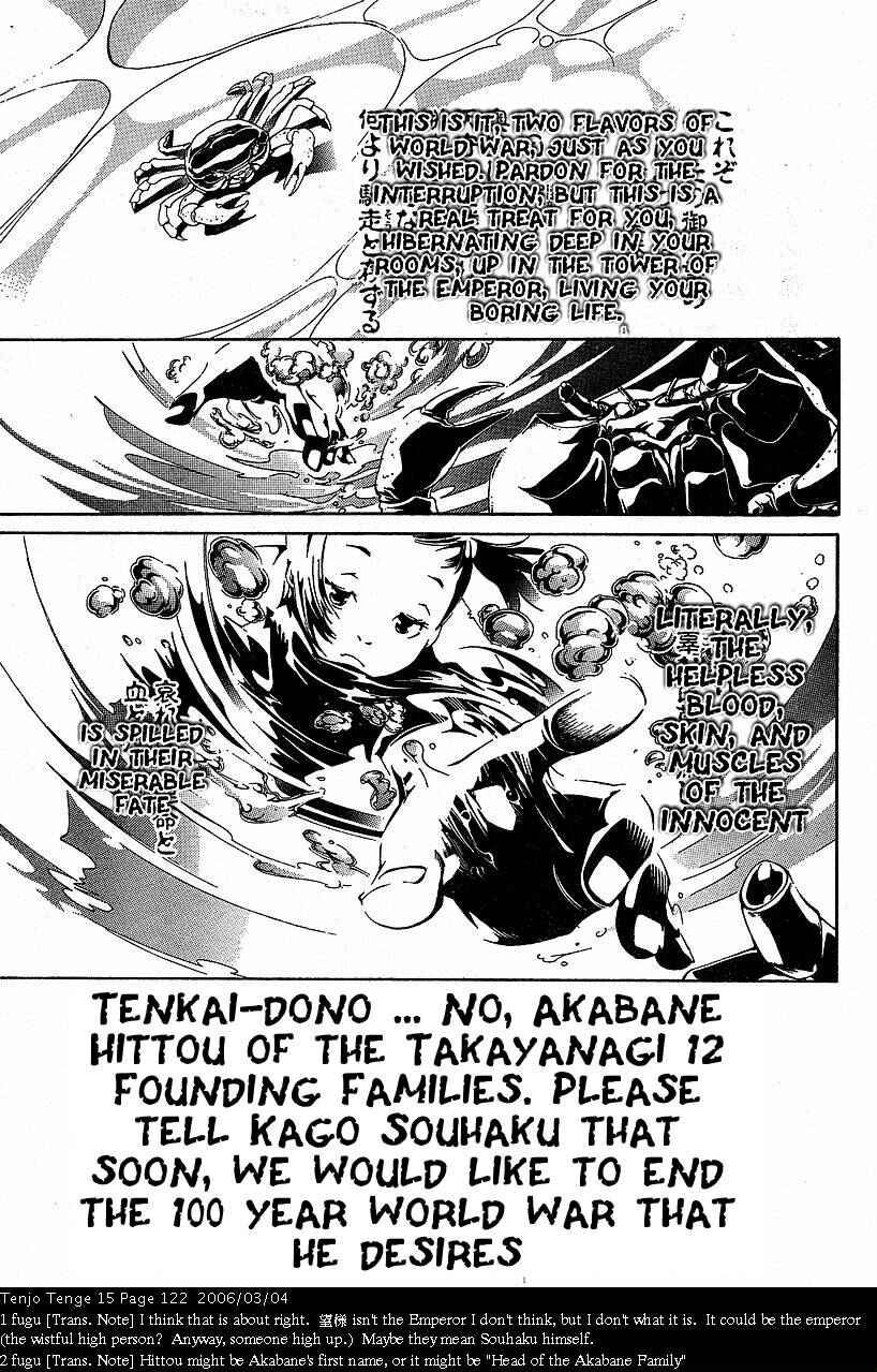 Page 26 Chapter 91 Tenjou Tenge