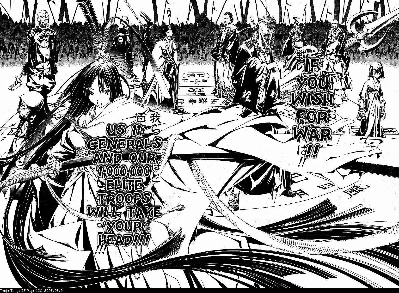 Page 27 Chapter 91 Tenjou Tenge