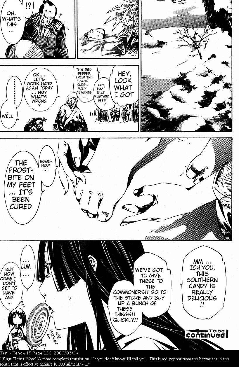 Page 29 Chapter 91 Tenjou Tenge