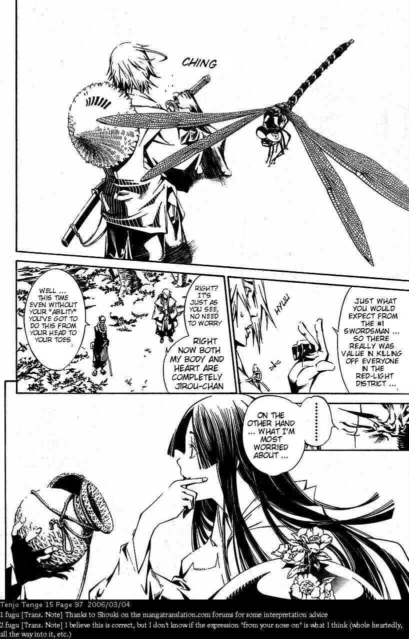 Page 4 Chapter 91 Tenjou Tenge