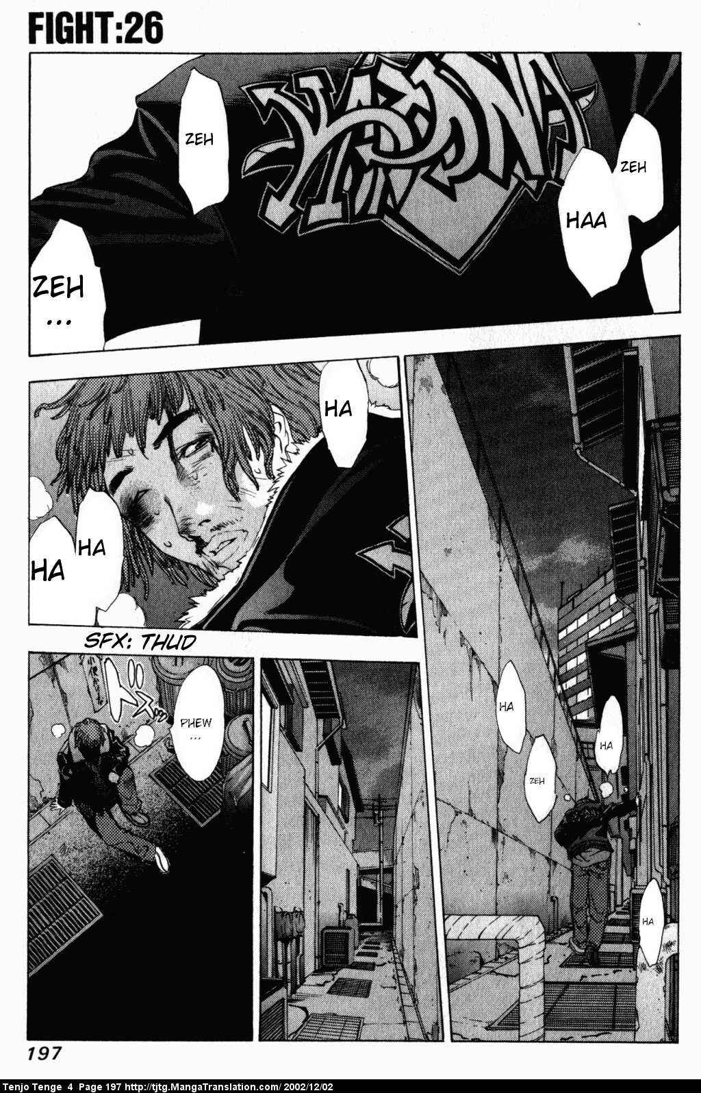 Page 1 Chapter 26 Tenjou Tenge