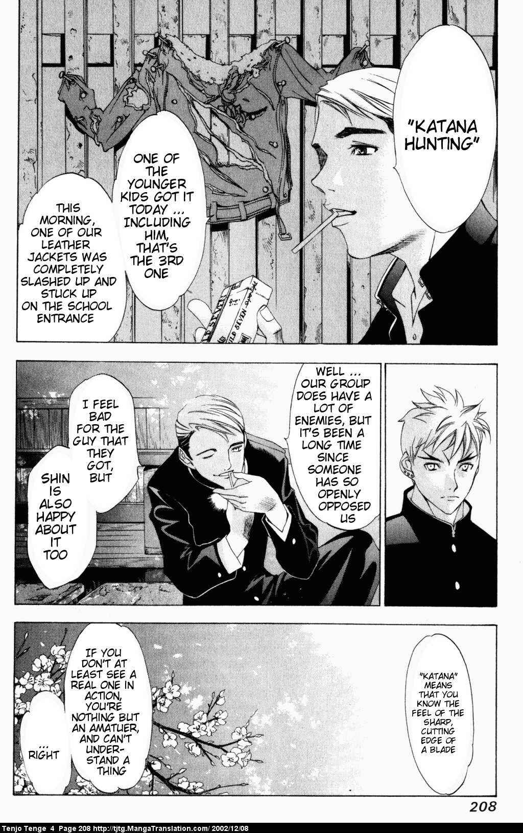 Page 11 Chapter 26 Tenjou Tenge