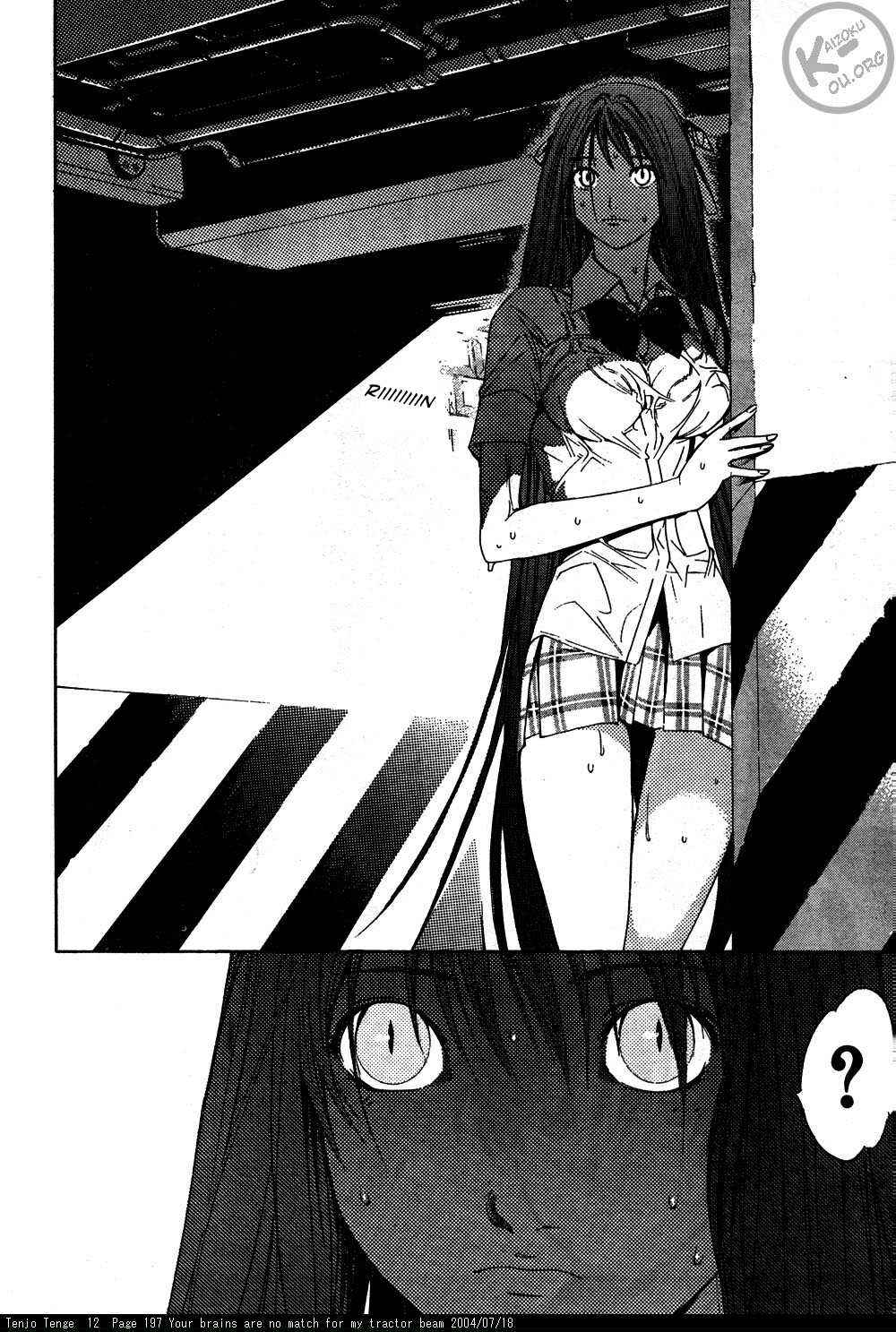 Page 13 Chapter 76 Tenjou Tenge