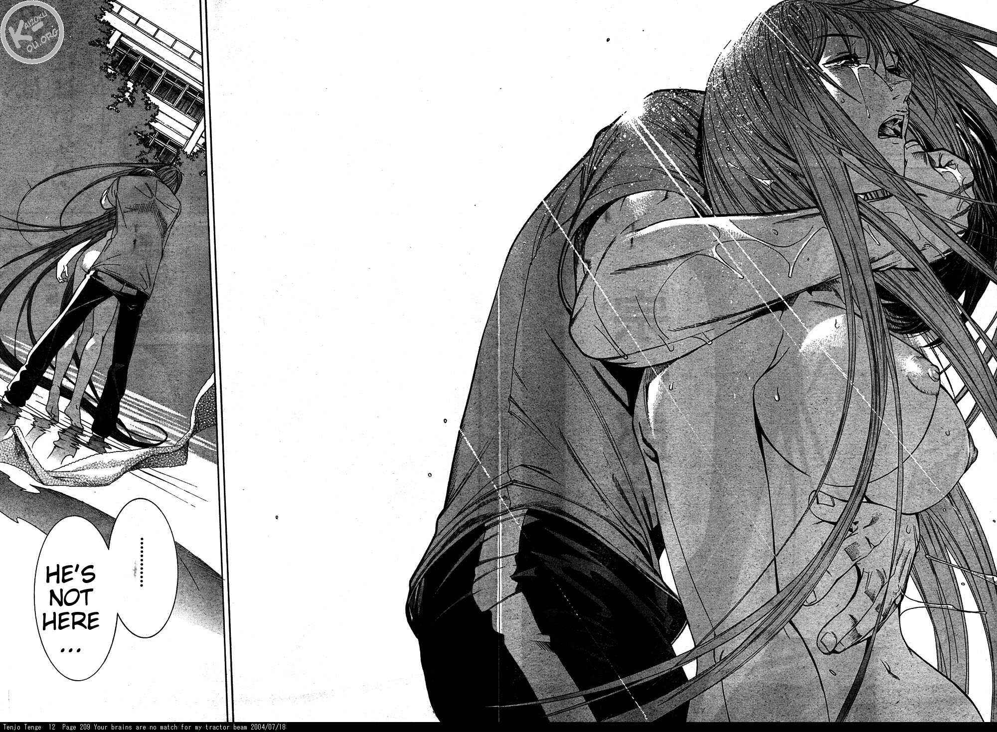 Page 24 Chapter 76 Tenjou Tenge