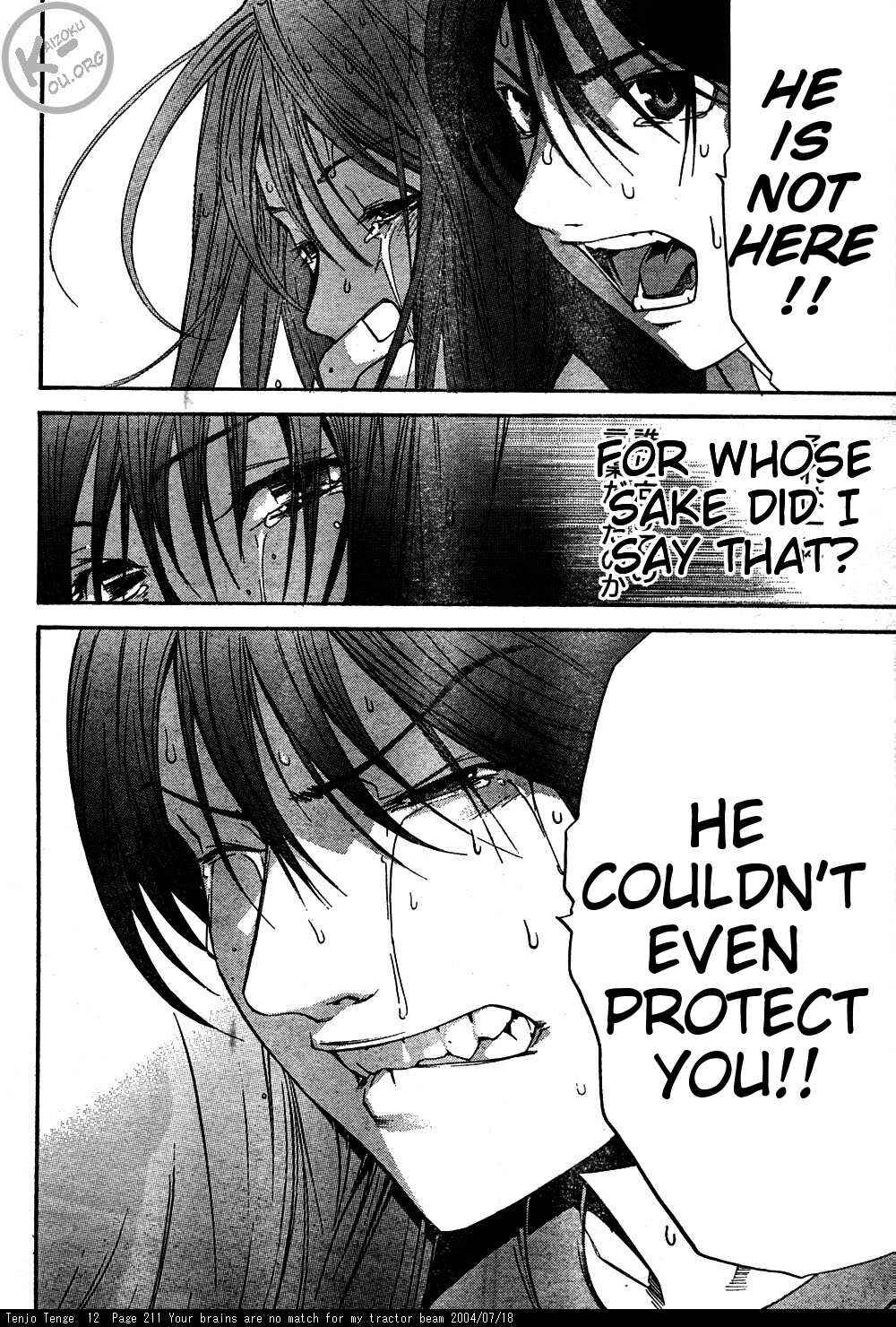 Page 25 Chapter 76 Tenjou Tenge