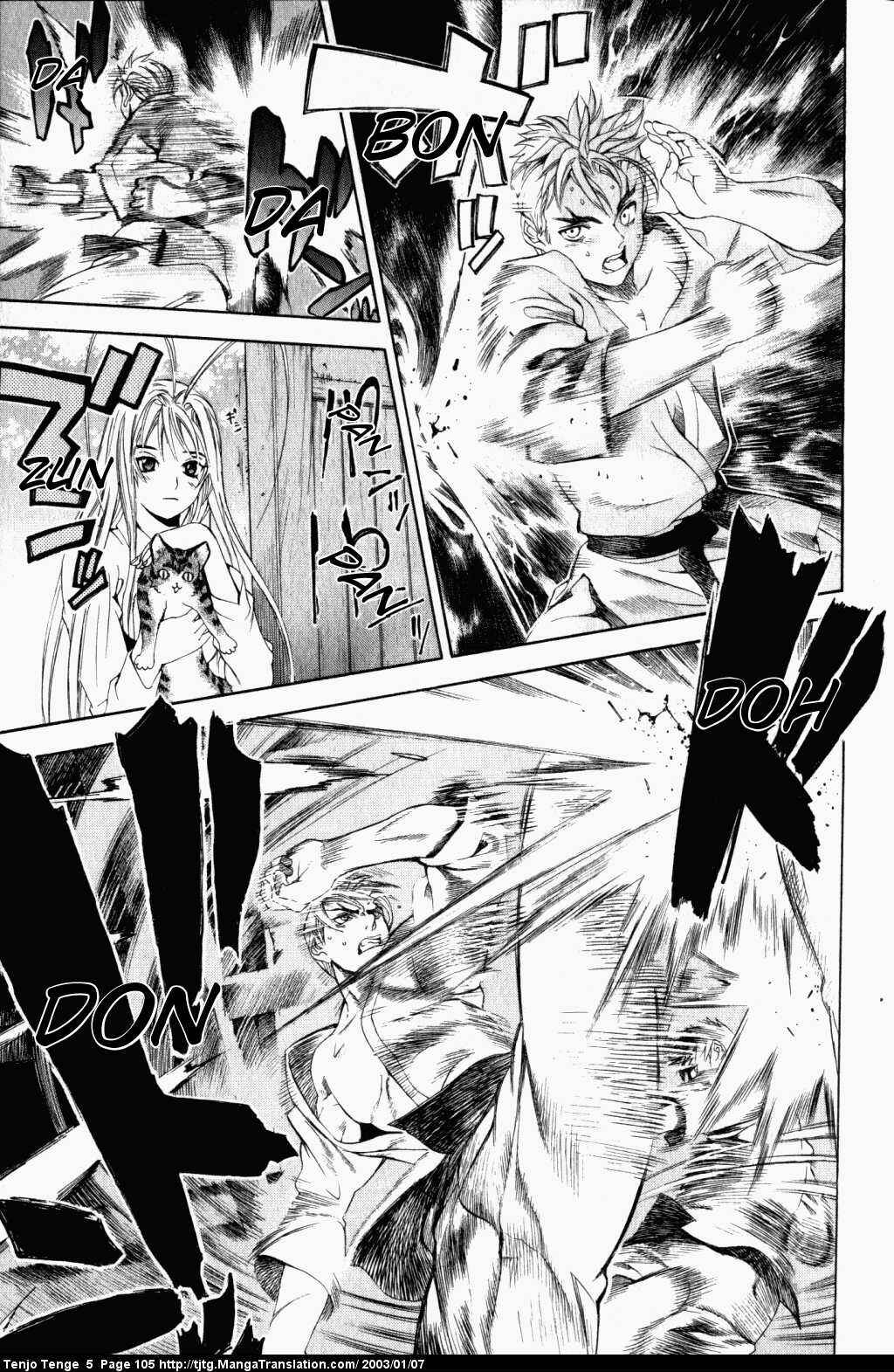 Page 10 Chapter 30 Tenjou Tenge