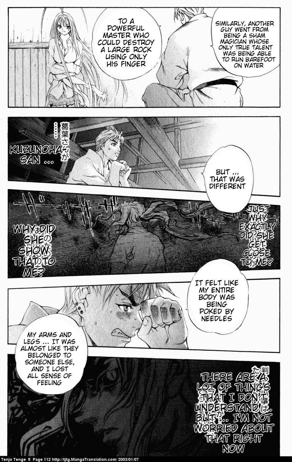 Page 16 Chapter 30 Tenjou Tenge