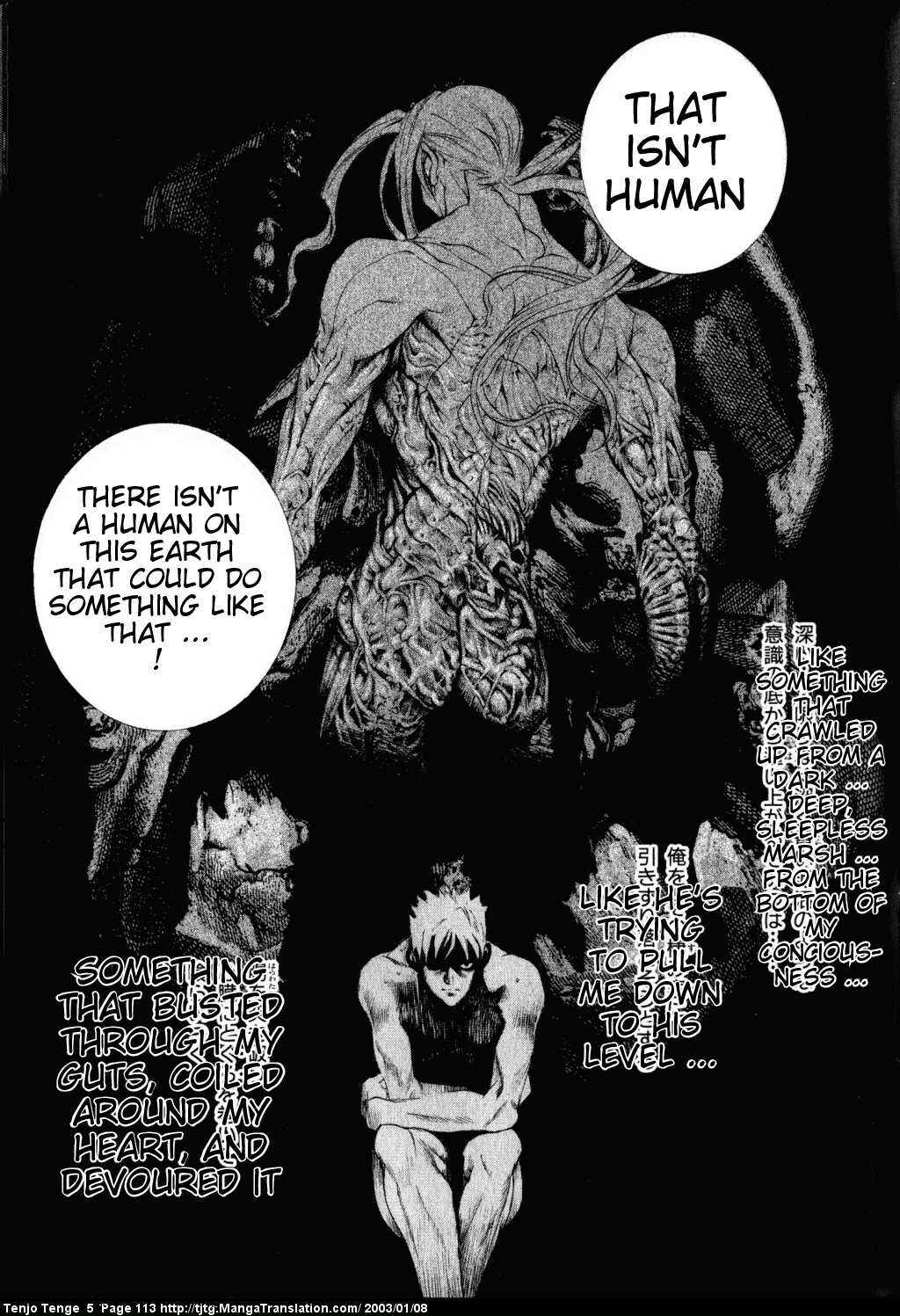 Page 17 Chapter 30 Tenjou Tenge