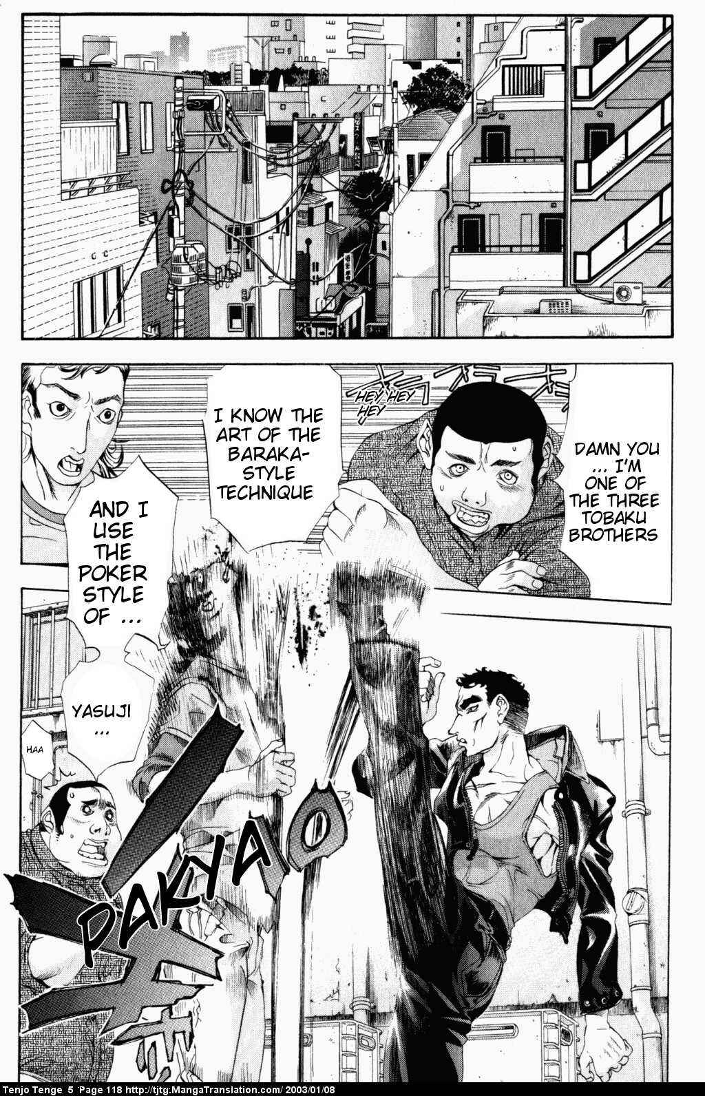 Page 22 Chapter 30 Tenjou Tenge