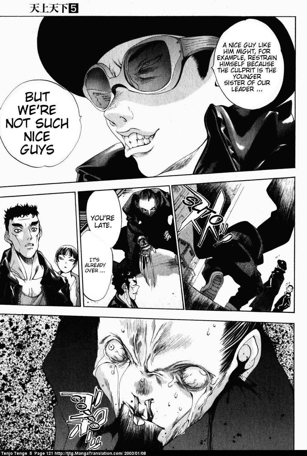 Page 25 Chapter 30 Tenjou Tenge