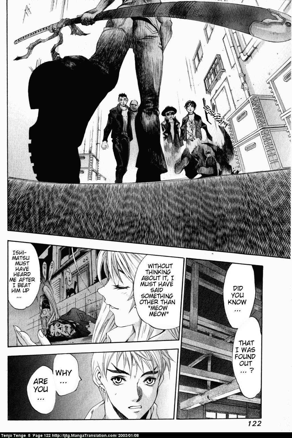 Page 26 Chapter 30 Tenjou Tenge