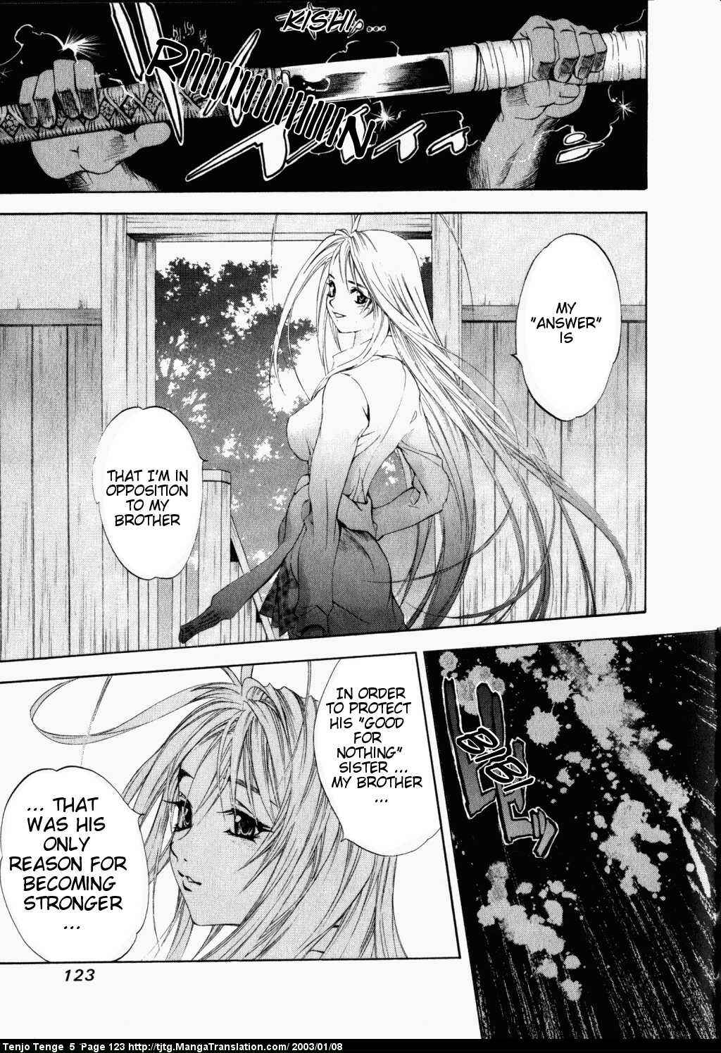 Page 27 Chapter 30 Tenjou Tenge